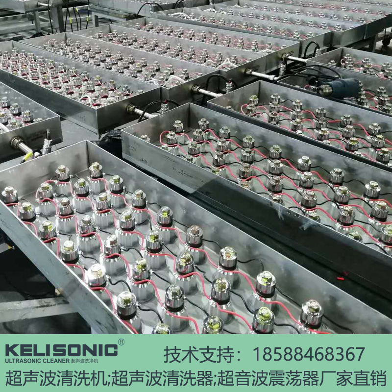 超声波震盒.jpg 超声波震盒.jpg