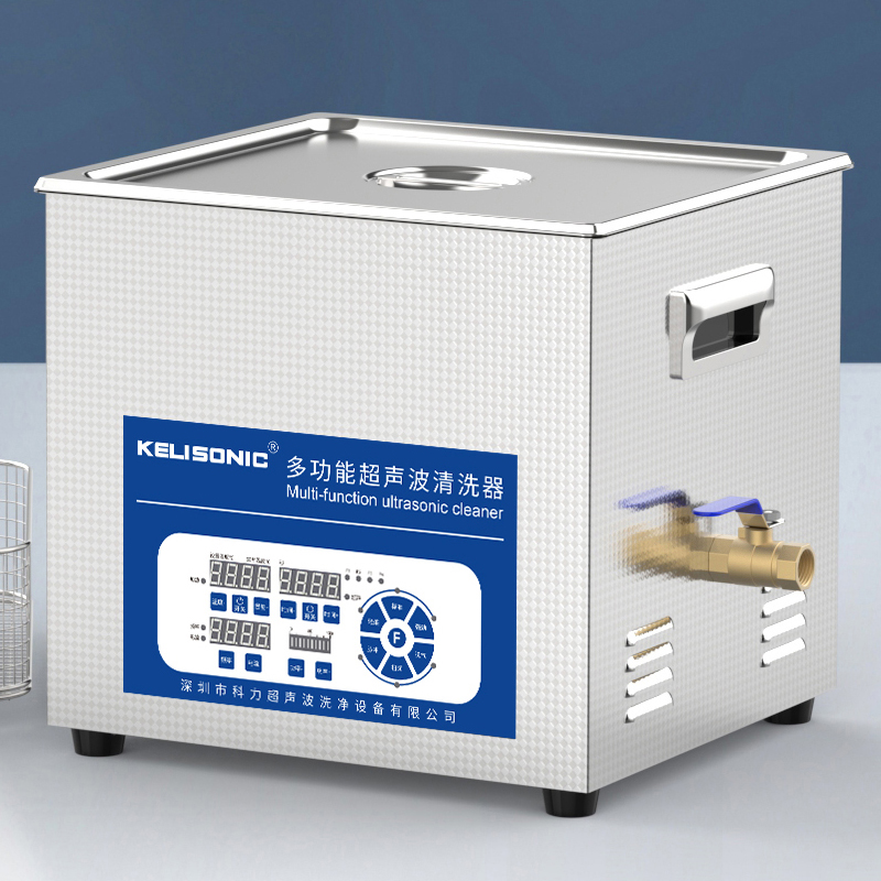 双频超声波清洗器