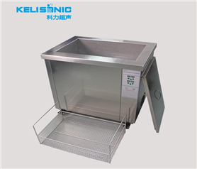 三频单槽超声波清机