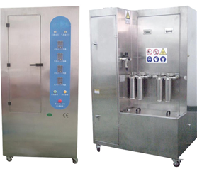 全气动丝印网版清洗机