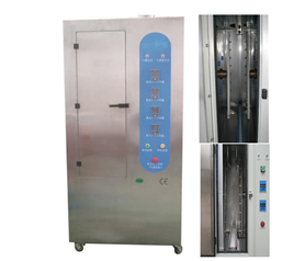 全气动钢网清洗机