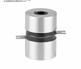 三频超声波换能器振子