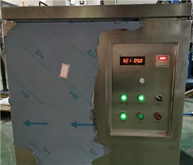 电解超声波模具清洗机