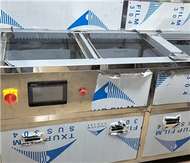 光学超声波清洗机